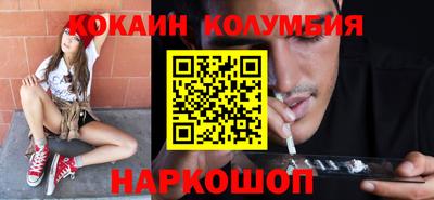 Альфа ПВП Бердск