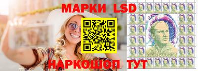 меф VHQ Белореченск