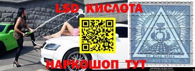 меф VHQ Белореченск