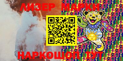 прущие крисы Белорецк
