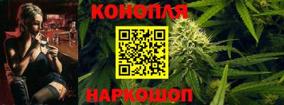 меф VHQ Белореченск