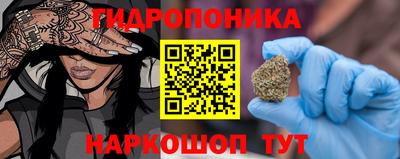 меф VHQ Белореченск