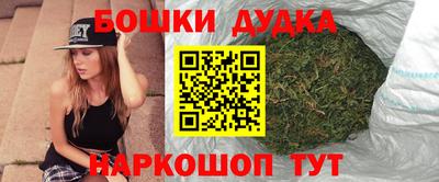 меф VHQ Белореченск