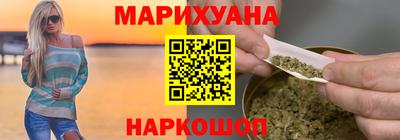 Альфа ПВП Бердск