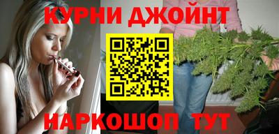 прущие крисы Белорецк