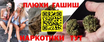 Альфа ПВП Бердск