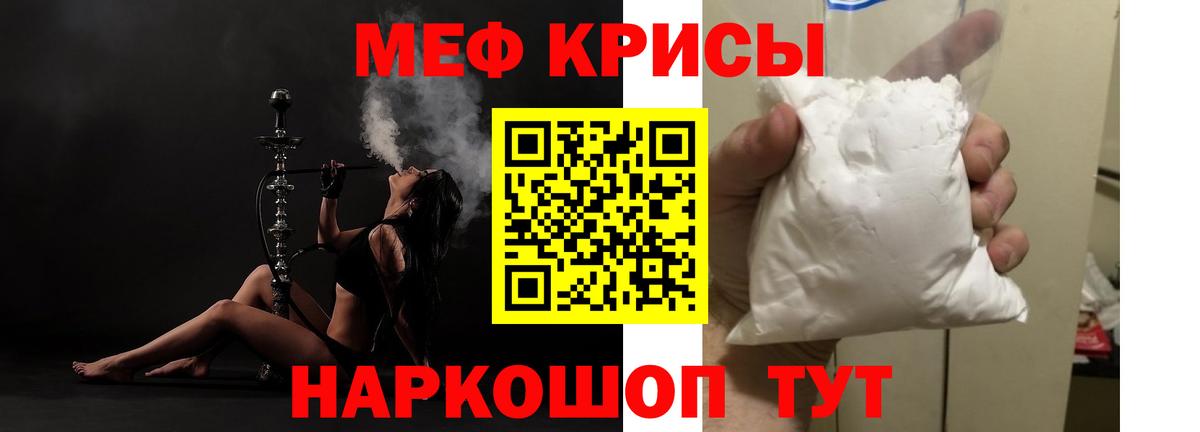 NBOMe Азнакаево